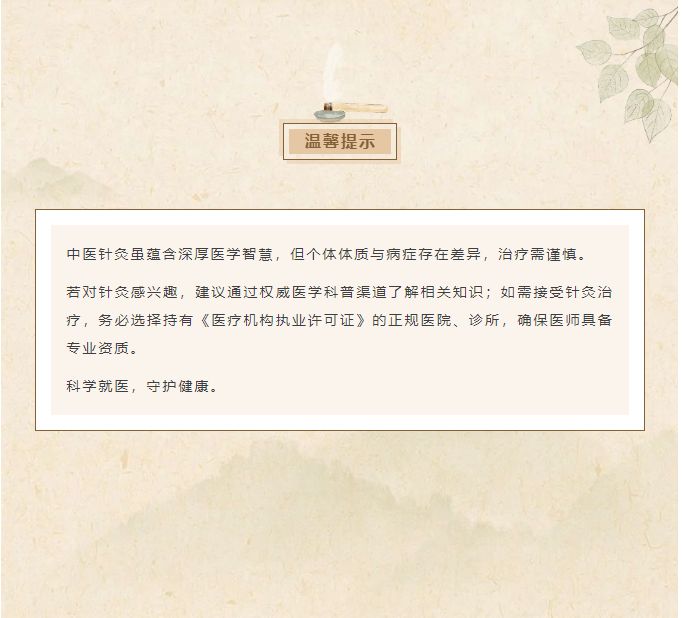image.png?v=1751560199815
