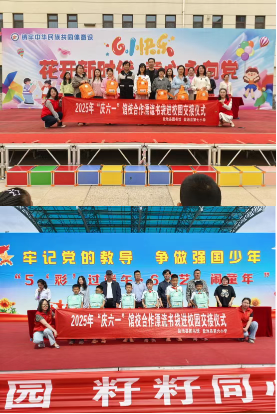 image image.png?v=1763534495266