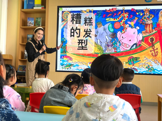 image image.png?v=1763210255734