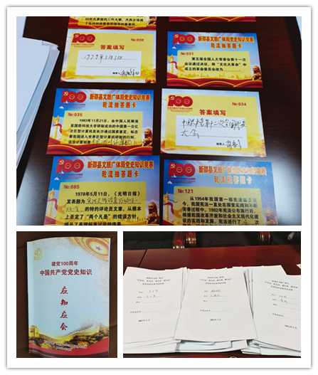 微信图片_20210519124347_副本 微信图片_20210519124347_副本.jpg