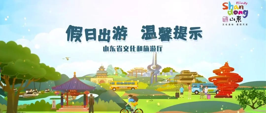 微信图片_20220510085942 微信图片_20220510085942.jpg