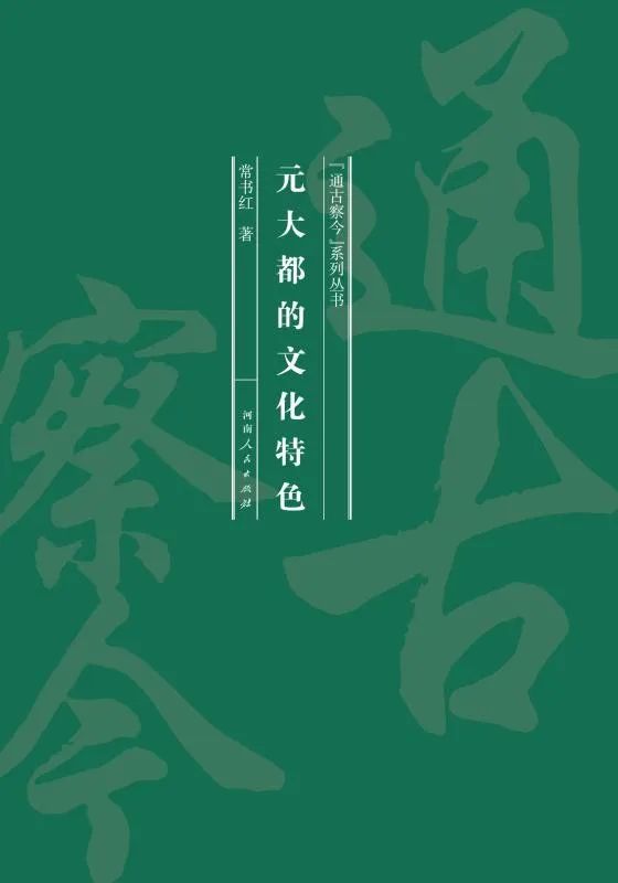 640 640.jpg?v=1763574435103