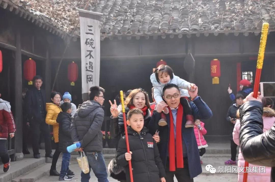 微信图片_20210218093526