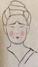 pagenumber_ebook=109,pagenumber_book=109