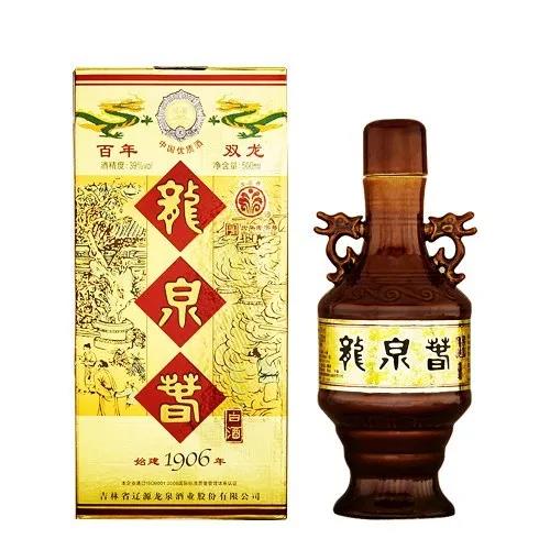 微信图片_20200419090822