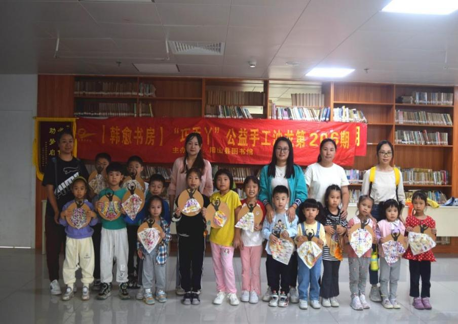 图片8.png?v=1746332588443