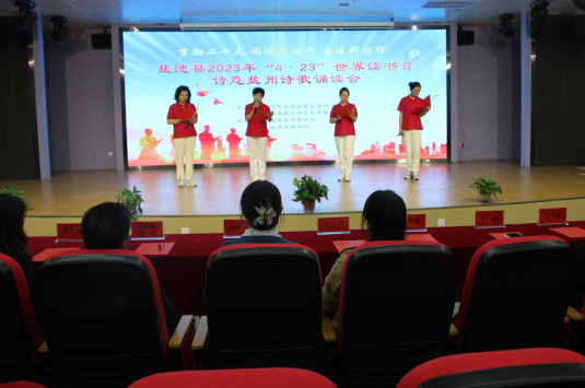 微信图片_20230508100239