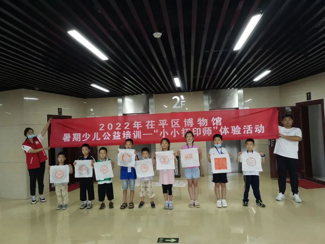 微信图片_20220809175528 微信图片_20220809175528.jpg