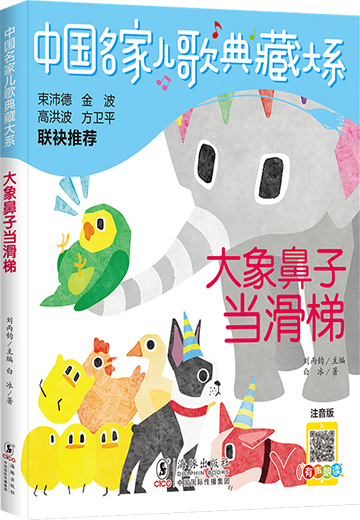 6 6.png?v=1768372988024