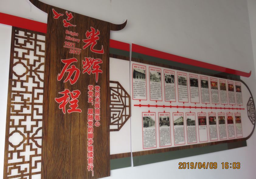 微信图片_20201022192418