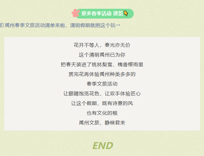0cf951467029a728fb549a276dc20ce3png