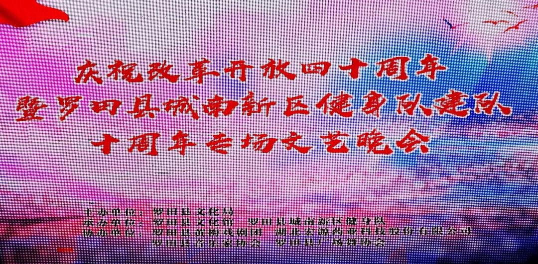 微信图片_20181018110319