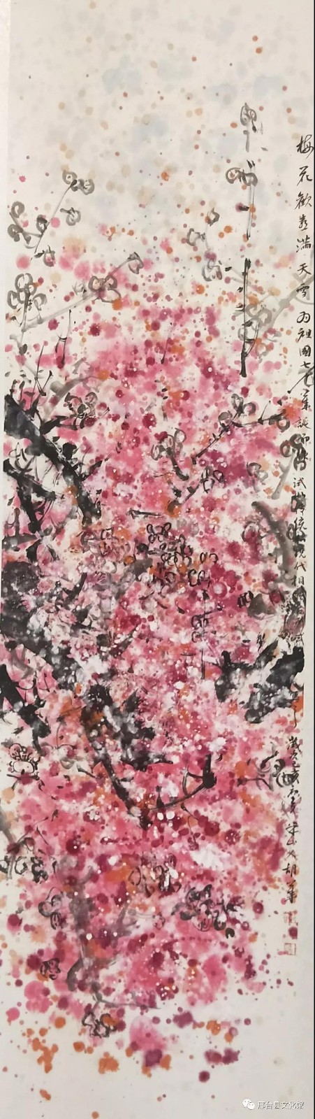 微信图片_20201020145708