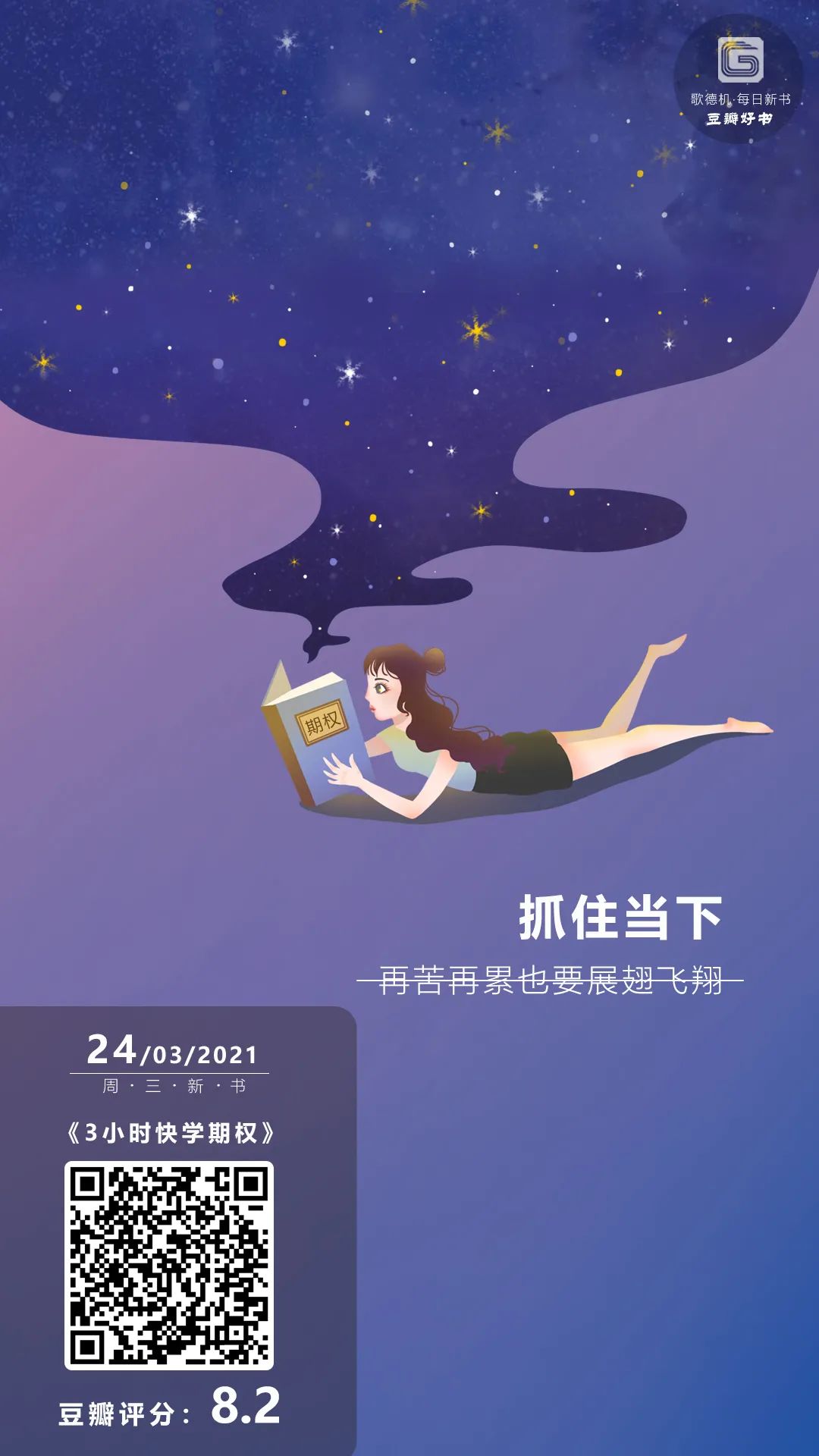 微信图片_20210324085622 微信图片_20210324085622.jpg?v=1765669482093