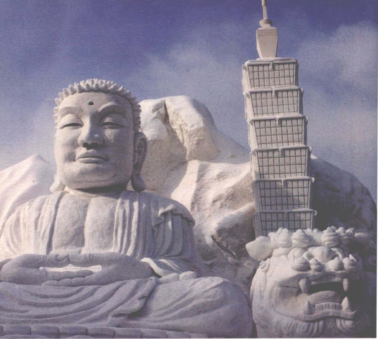 pagenumber_ebook=34,pagenumber_book=26