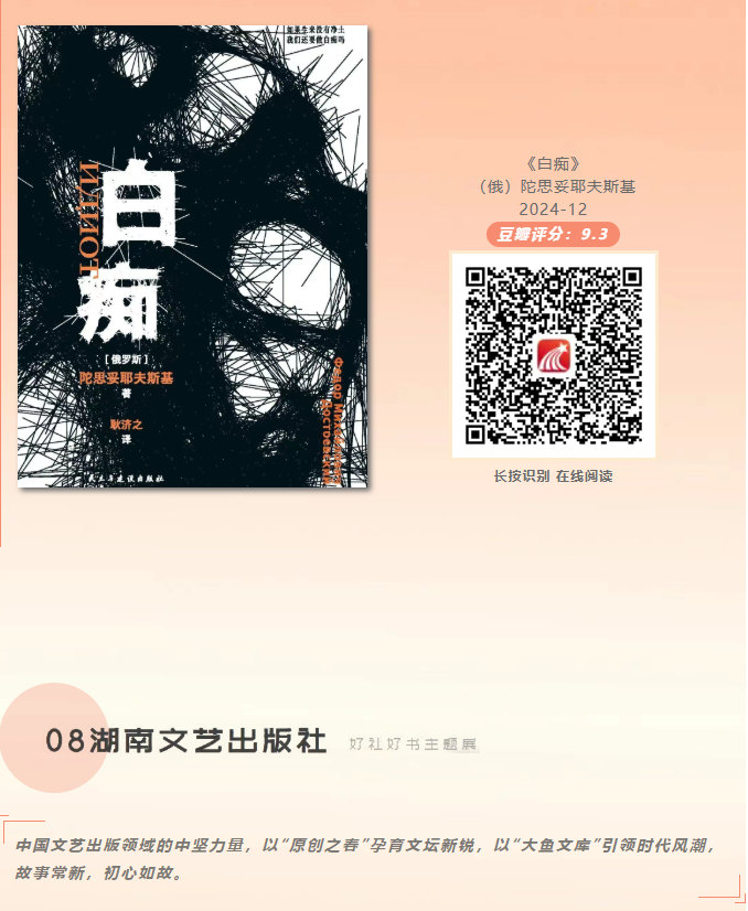 image.png?v=1777120305269