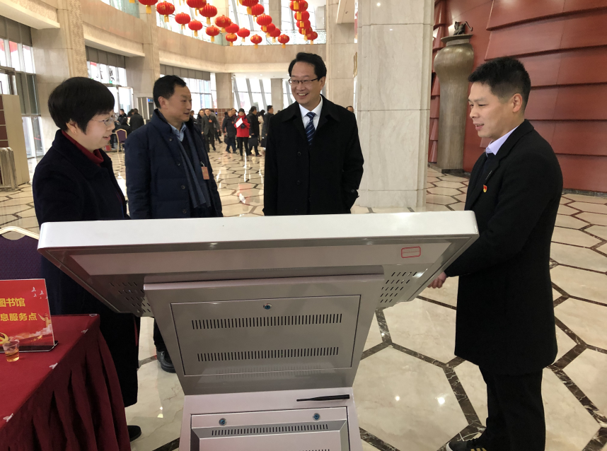 QQ图片20190124100931 QQ图片20190124100931.png?v=1762257301983