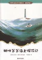 pagenumber_ebook=285,pagenumber_book=0