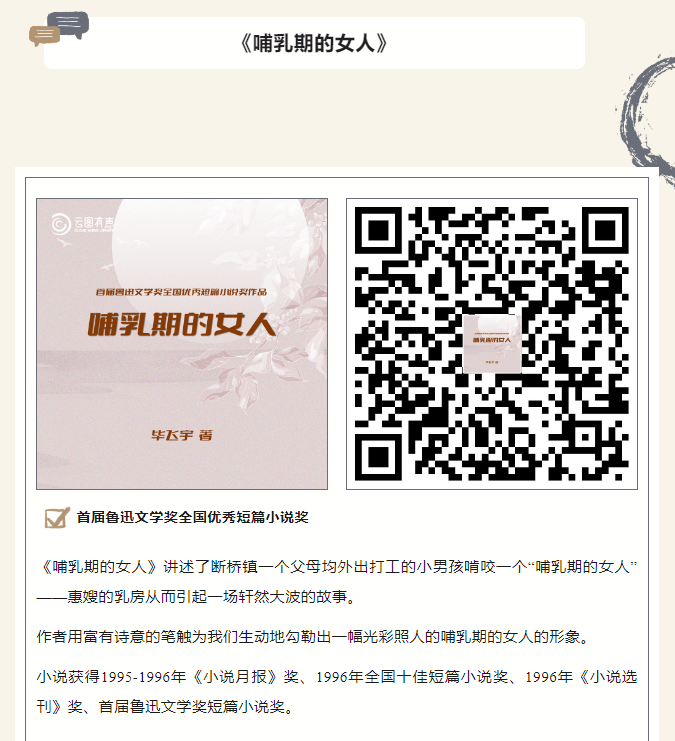 image.png?v=1750231122090