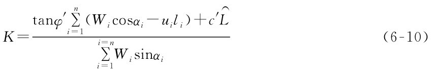 n tanφ′Σ（Wic K=i=1 i=1 WisinαiΣ i=n⌒c′Lsαi-uili）+o （6-10）