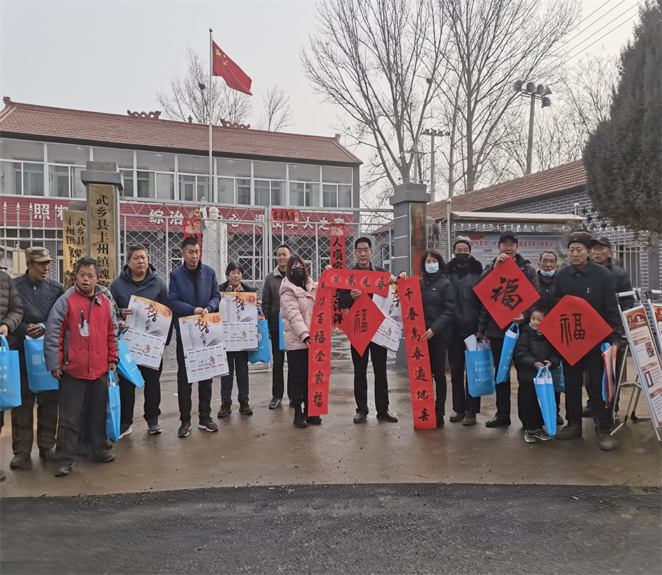 微信图片_20230113114421 微信图片_20230113114421.jpg?v=1762287461612