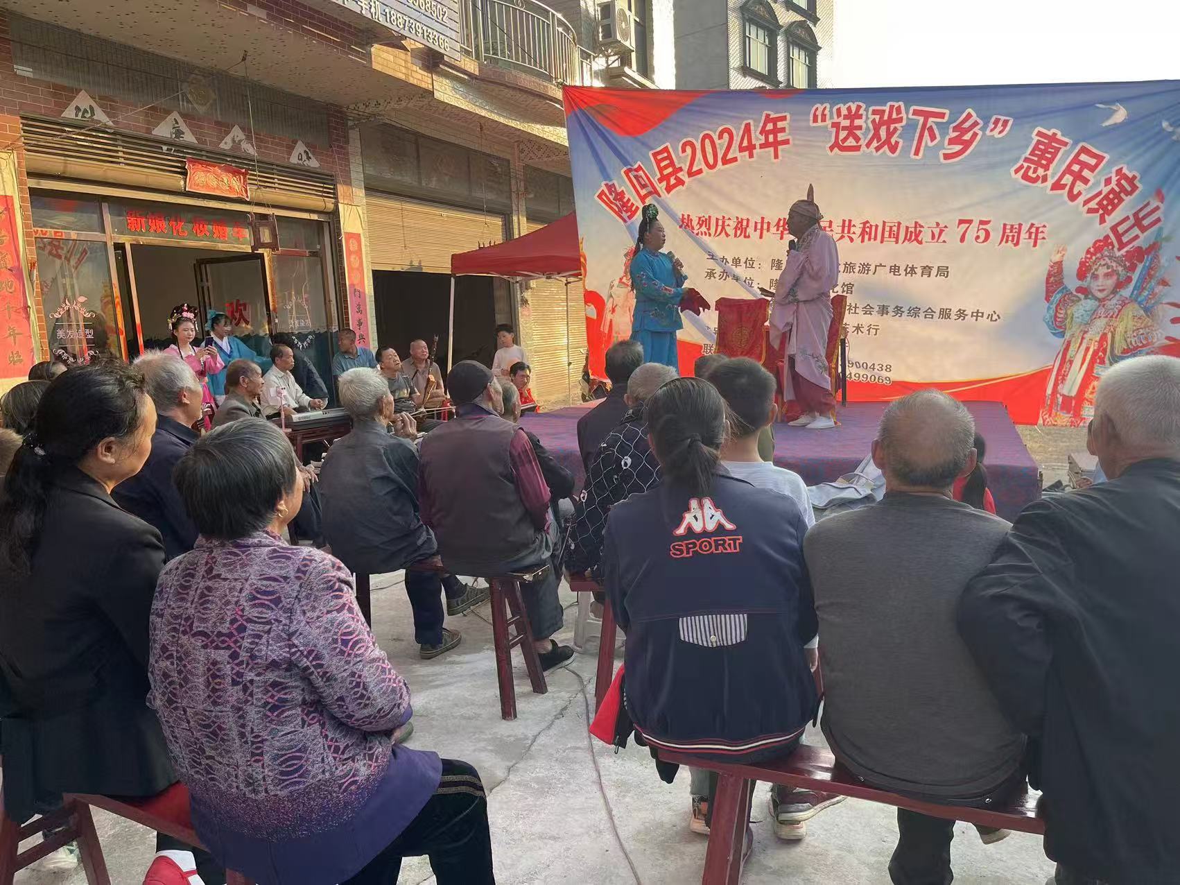 微信图片_20241213225105 微信图片_20241213225105.jpg