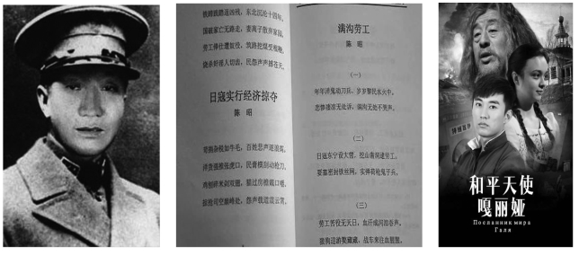 pagenumber_ebook=194,pagenumber_book=186