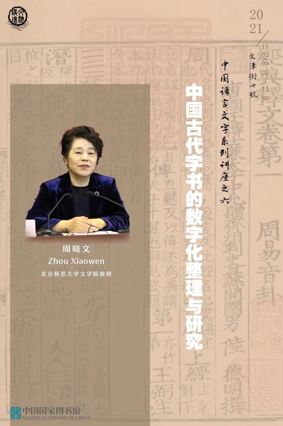 1151823309 1151823309.jpg