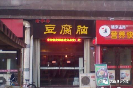 微信图片_20200525102605 微信图片_20200525102605.png