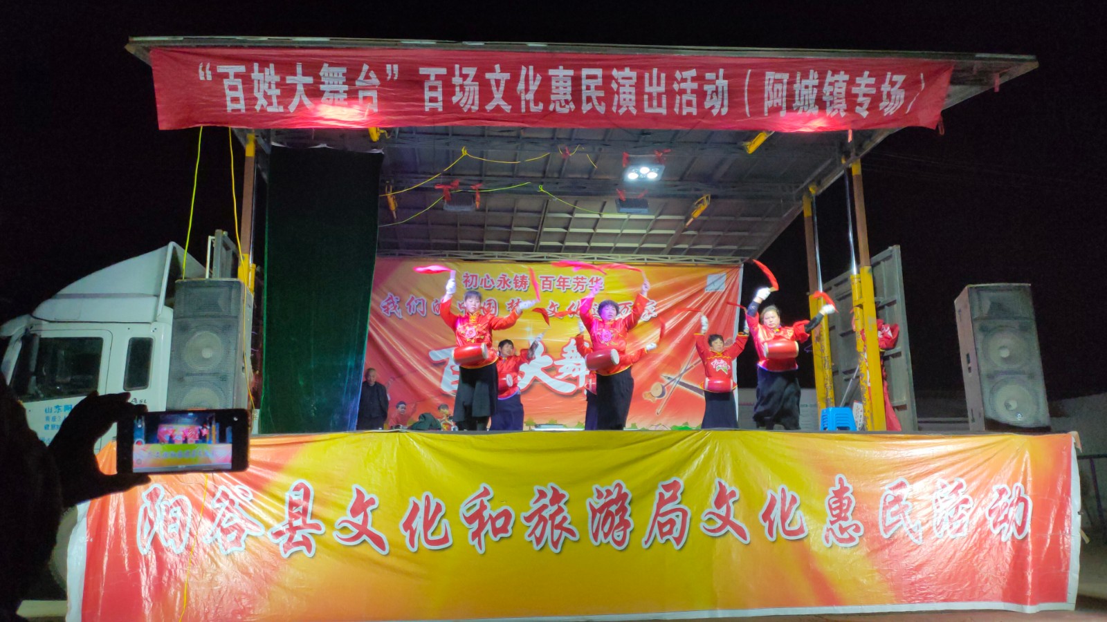 微信图片_202111251550351