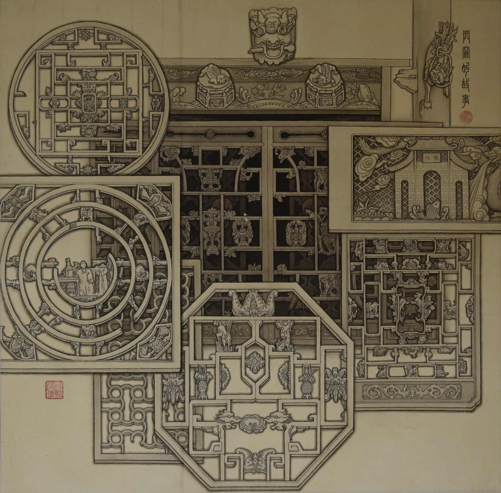 门窗的故事_国画_1986