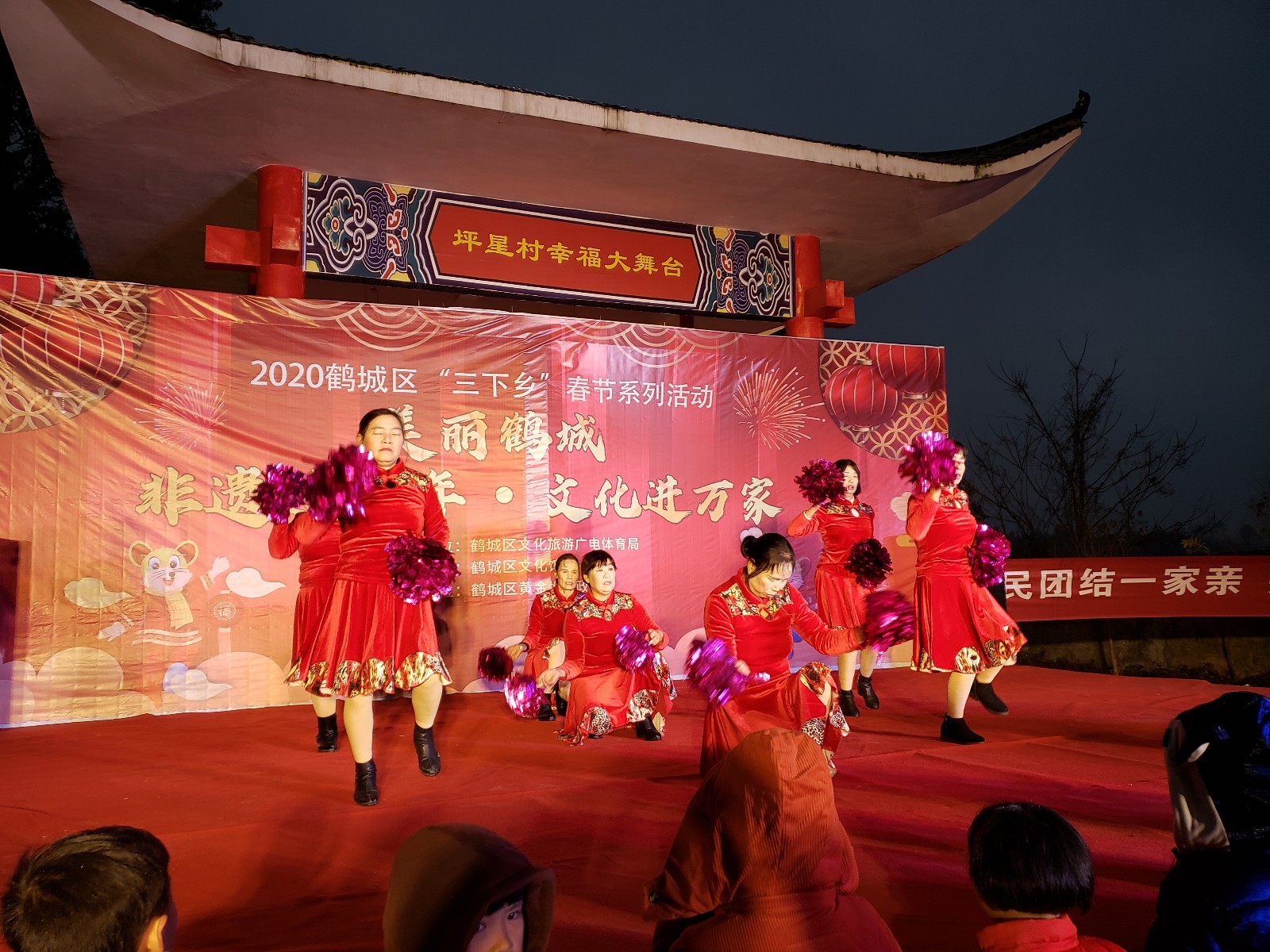 微信图片_20200109104731