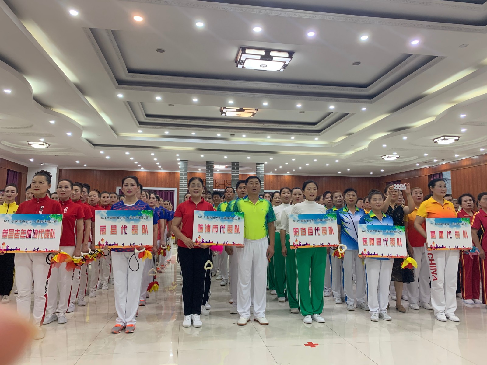 微信图片_202107191619053