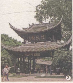 pagenumber_ebook=129,pagenumber_book=115