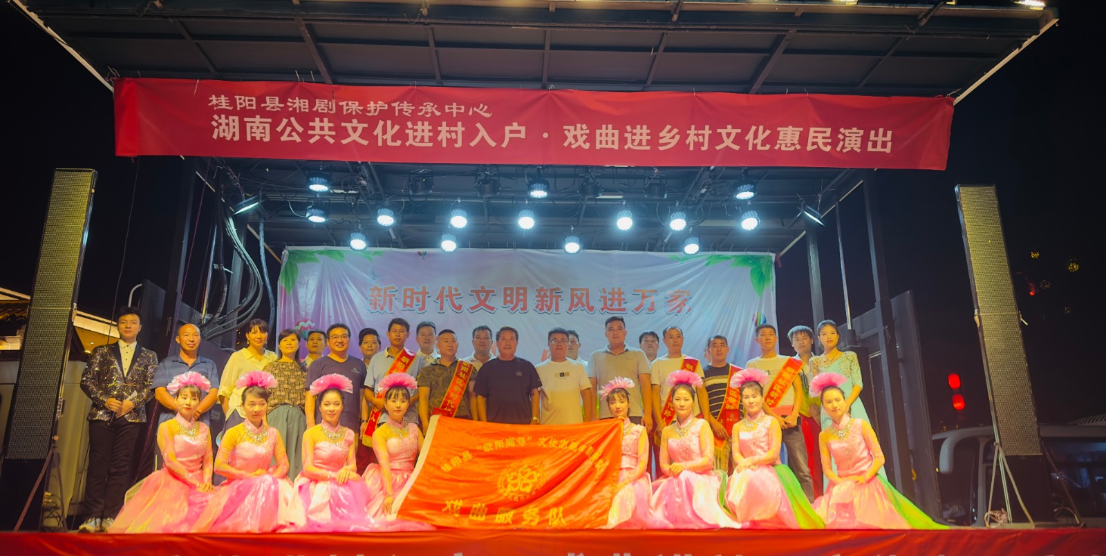 微信图片_20230712170433