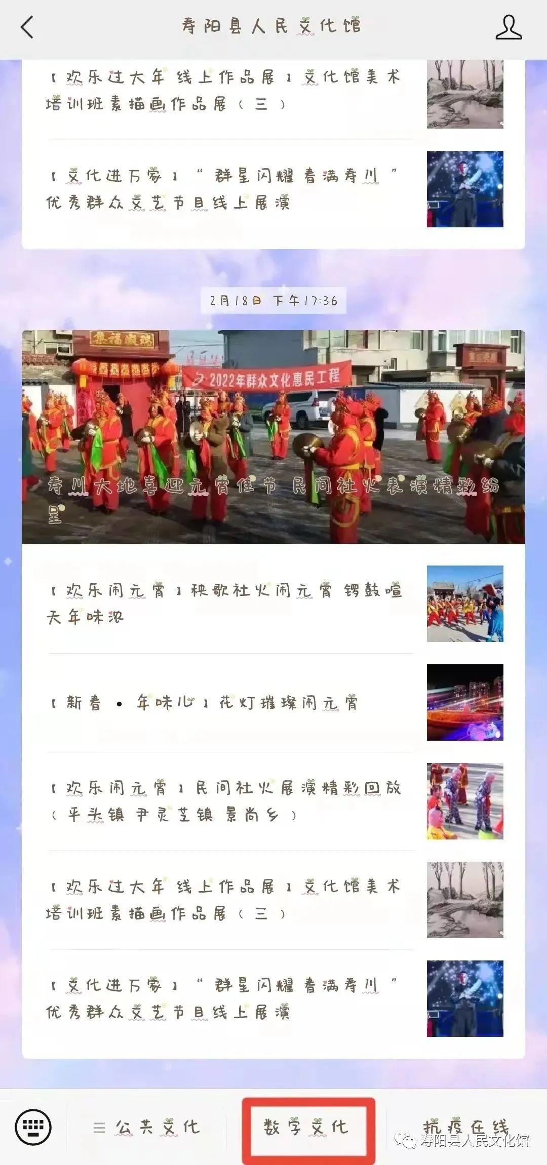 313ff63ef1a3bfcd7952a27d31a53919_640_wx_fmt=jpeg&wxfrom=5&wx_lazy=1&wx_co=1 313ff63ef1a3bfcd7952a27d31a53919_640_wx_fmt=jpeg&wxfrom=5&wx_lazy=1&wx_co=1.jpg