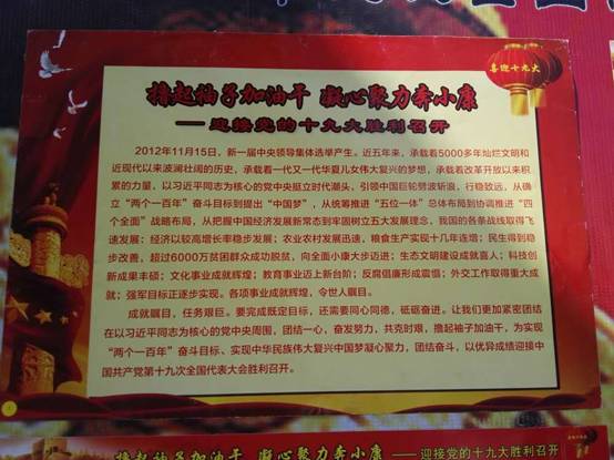 20180515101049_4aymw1kpbd