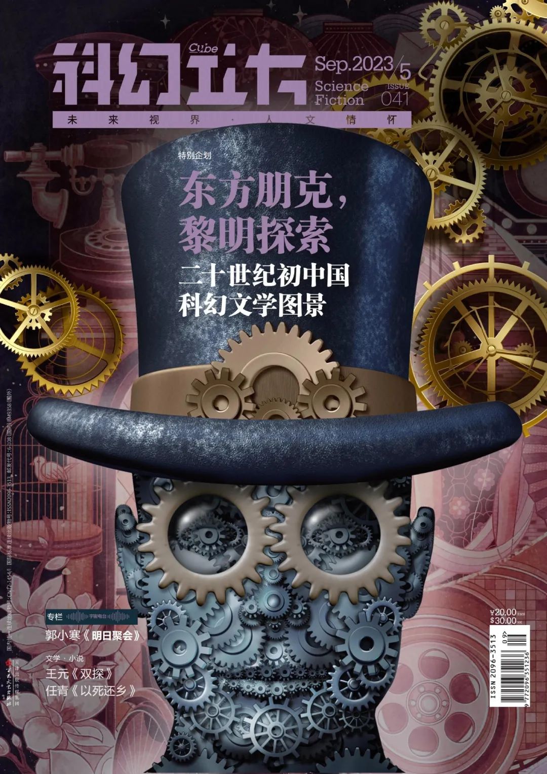 640 640.jpg?v=1763584940473