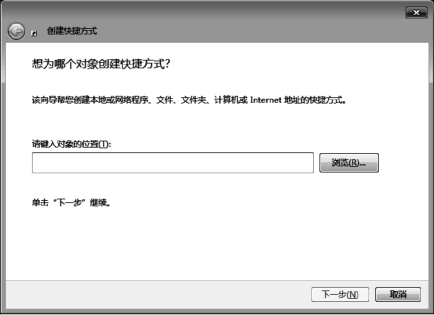 pagenumber_ebook=69,pagenumber_book=69