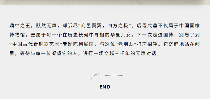 image.png?v=1774110475803