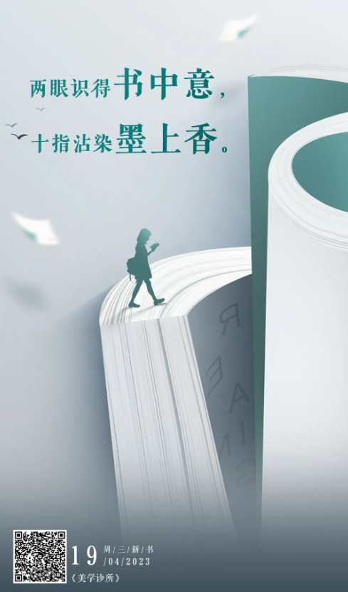 屏幕截图 2023-07-19 111338 屏幕截图 2023-07-19 111338.png?v=1771651313375