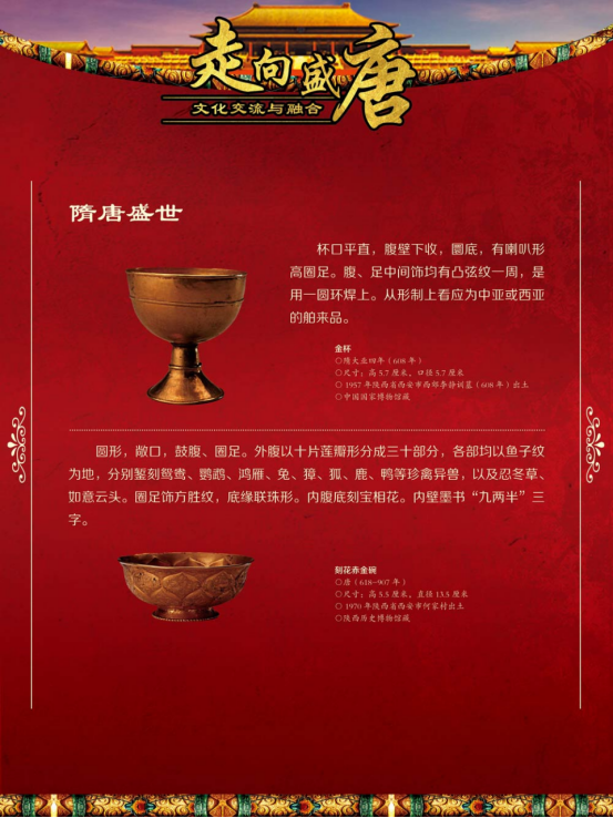 image image.png?v=1773490726758