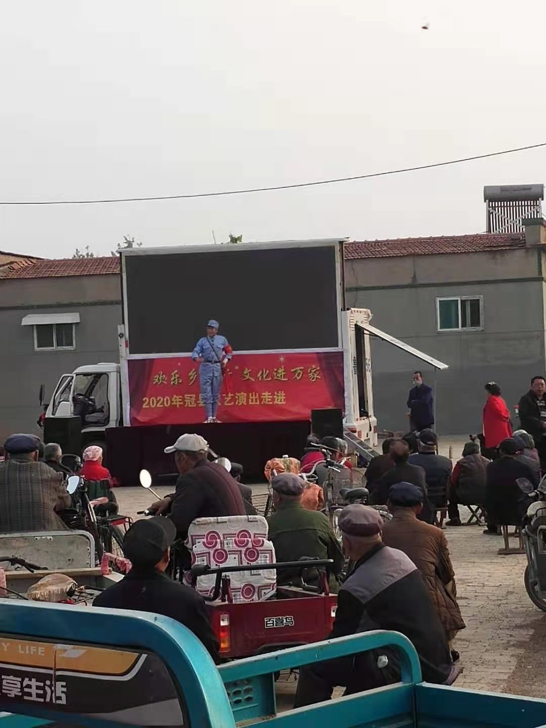 微信图片_202012040931221 微信图片_202012040931221.jpg