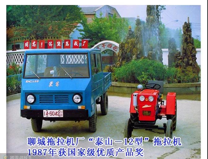 微信图片_20210304085250 微信图片_20210304085250.jpg