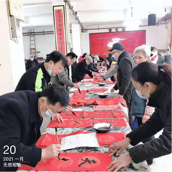 微信图片_20210125100110