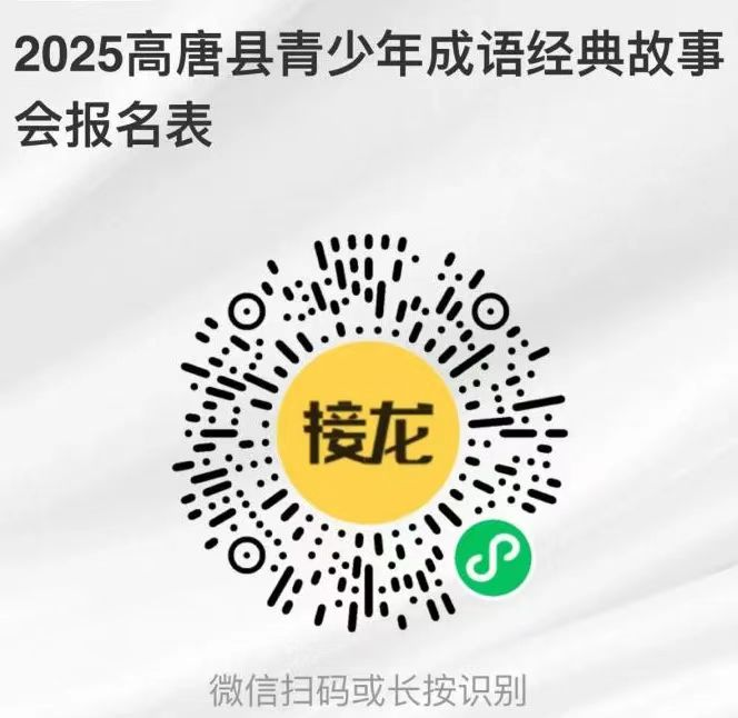 微信图片_2026-09-03_153030_319png
