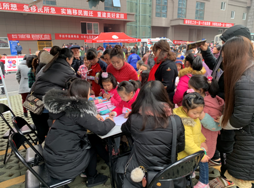 文化资讯信息采集表-4配图(1) 文化资讯信息采集表-4配图(1).png?v=1762754272390