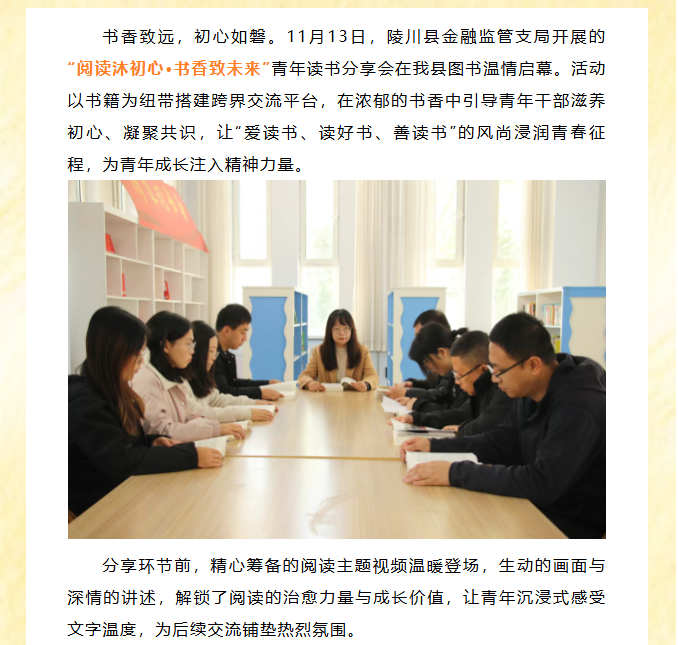 image.png?v=1766278387964