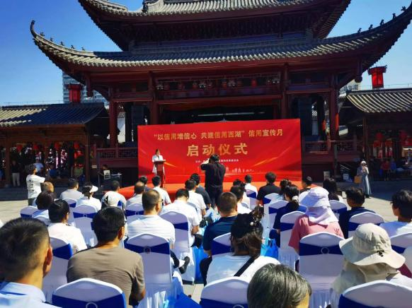 图片 3 图片 3.png