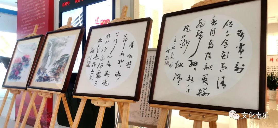 微信图片_20210527101814